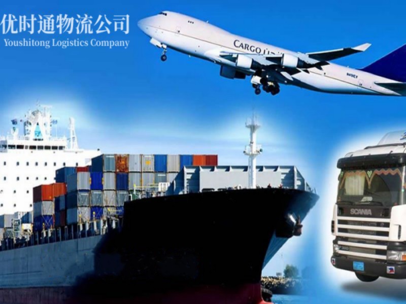 饶阳到葡萄牙空运锂电池注意事项
